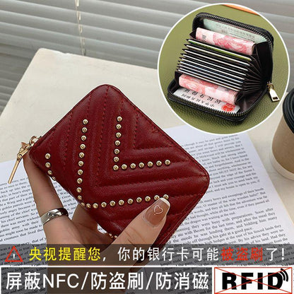 Small Card Bag Women's 2024 New European and American Personalized Rivet Organ Style Bank Credit Card Case Business Card Holder Women's Card Bag Small Portable Convenient Card Bag