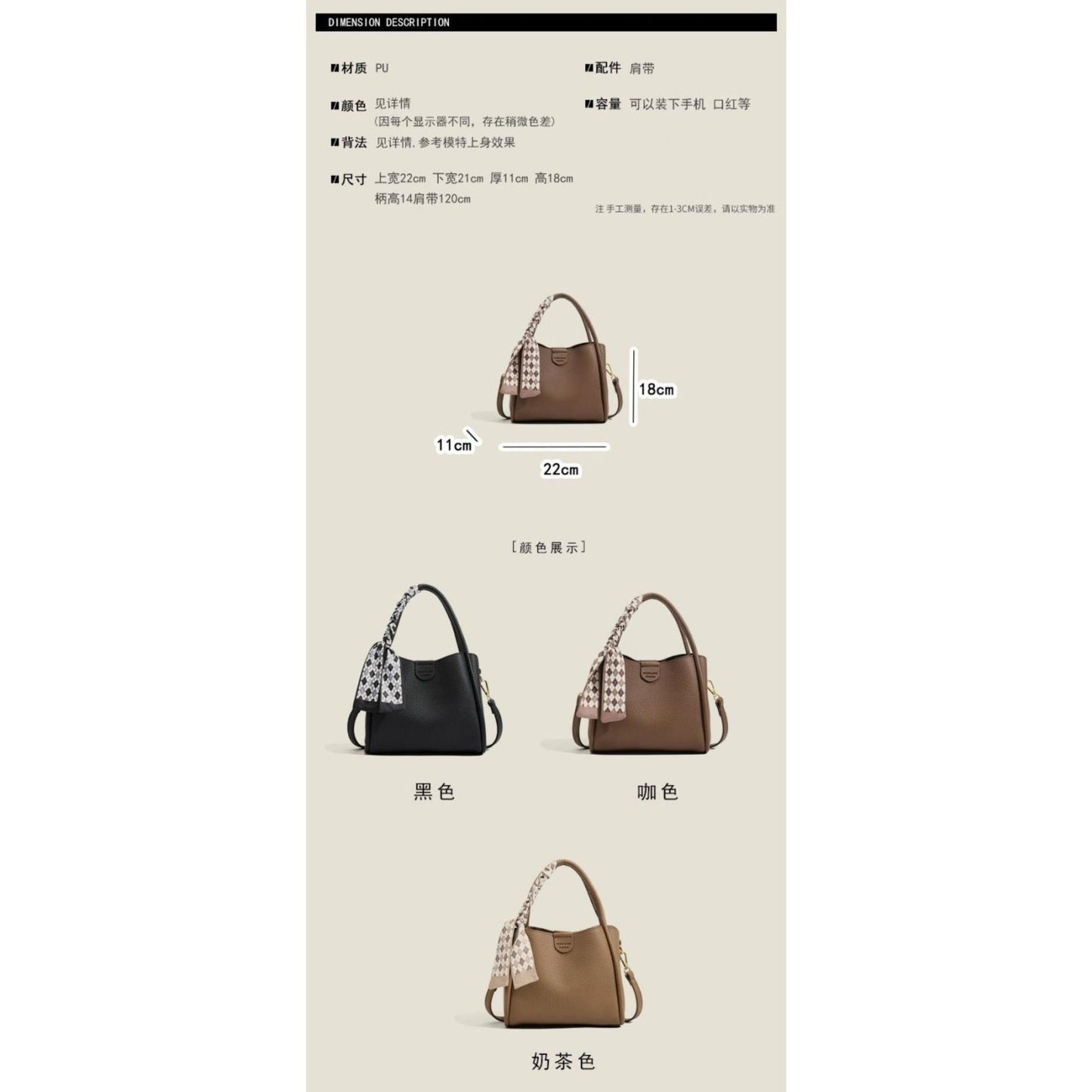 Handbags Women's 2024 New Niche Bucket Bag Commuter's All-Matching Shoulder Messenger Bag Popular Women's Bags