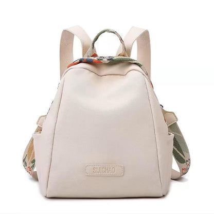 2024 Spring and Summer New Small Bookbag Women's Commuter Mummy Mother and Baby Bag Women's Convenient Travel Backpack Messenger Bag