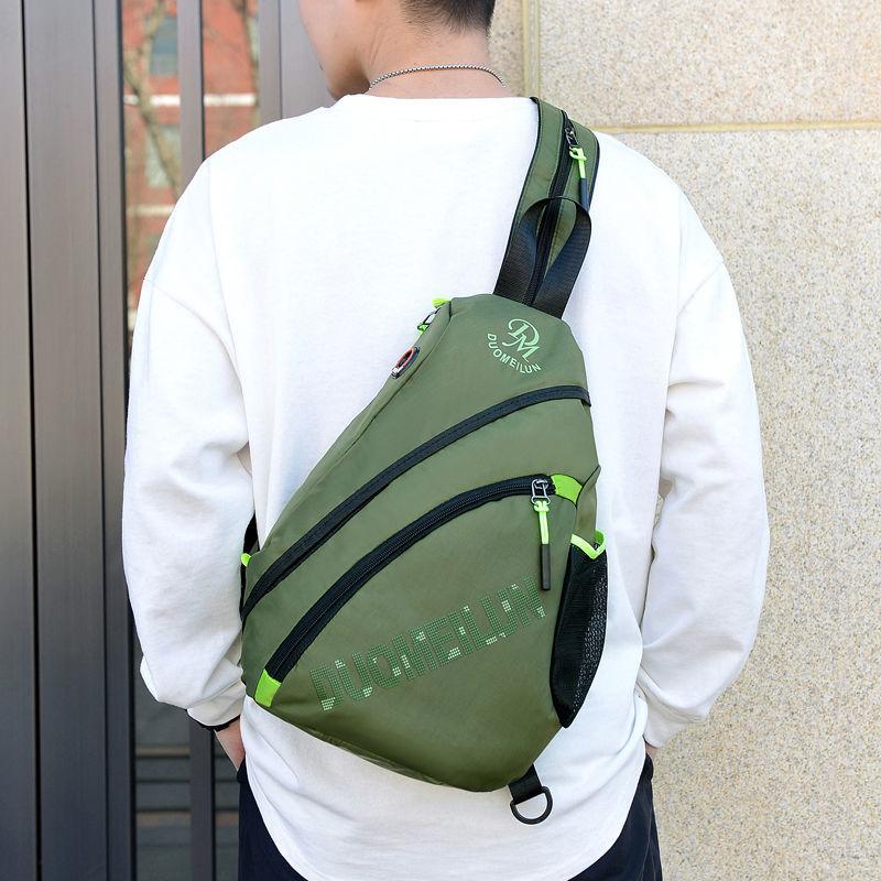 Backpack Men's Small Backpack Men's Multi-Functional Messenger Bag Large Capacity Casual Cool Portable Outdoor Small Backpack Fashion