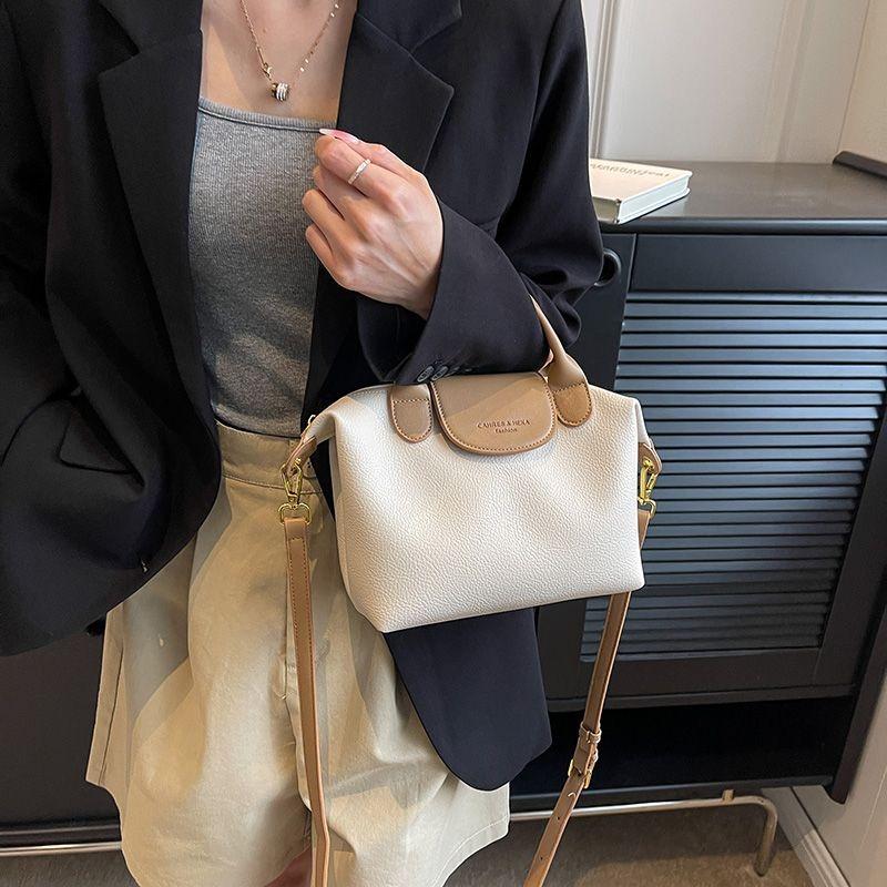 Special-Interest Design Fashion Color Contrast Soft Leather Dumpling Bag 2024 New Advanced Texture Handbag All-Match Messenger Bag for Women