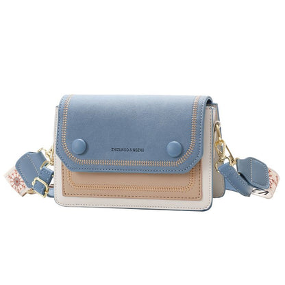 New Korean Version Women's Shoulder Bag Casual Versatile Crossbody Bag Small Bag Sweet Women's Bag Fashionable Small Square Bag Trend