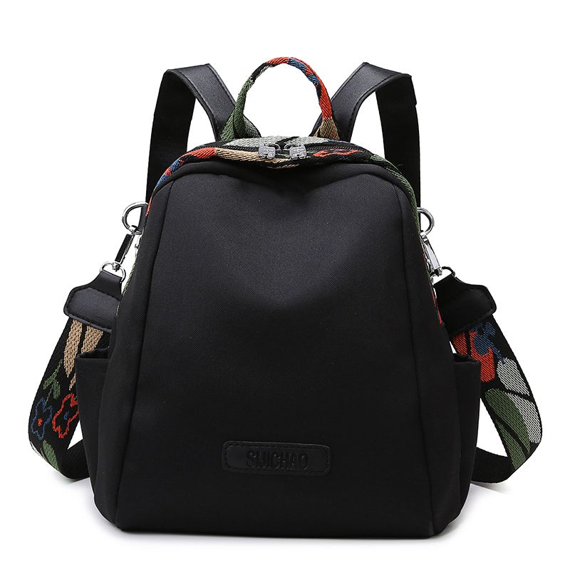 2024 Spring and Summer New Small Bookbag Women's Commuter Mummy Mother and Baby Bag Women's Convenient Travel Backpack Messenger Bag