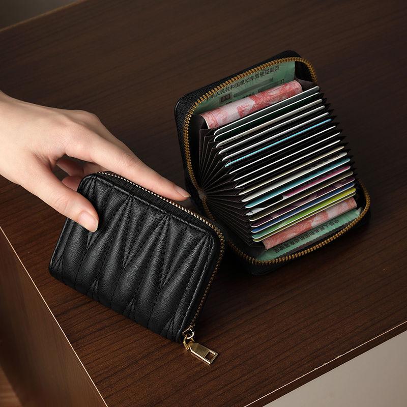 Card holder for women's exquisite high-end card holder 2024 new large capacity, multi card slot, small internet celebrity card holder for advanced women's card holder, large capacity, small card holder