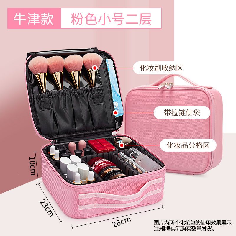 Portable Pink Girly Heart Makeup Bag Female Portable Travel Cosmetics Storage Bag Ins Style Super Popular Professional