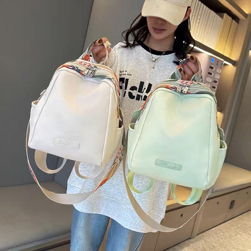 2024 Spring and Summer New Small Bookbag Women's Commuter Mummy Mother and Baby Bag Women's Convenient Travel Backpack Messenger Bag