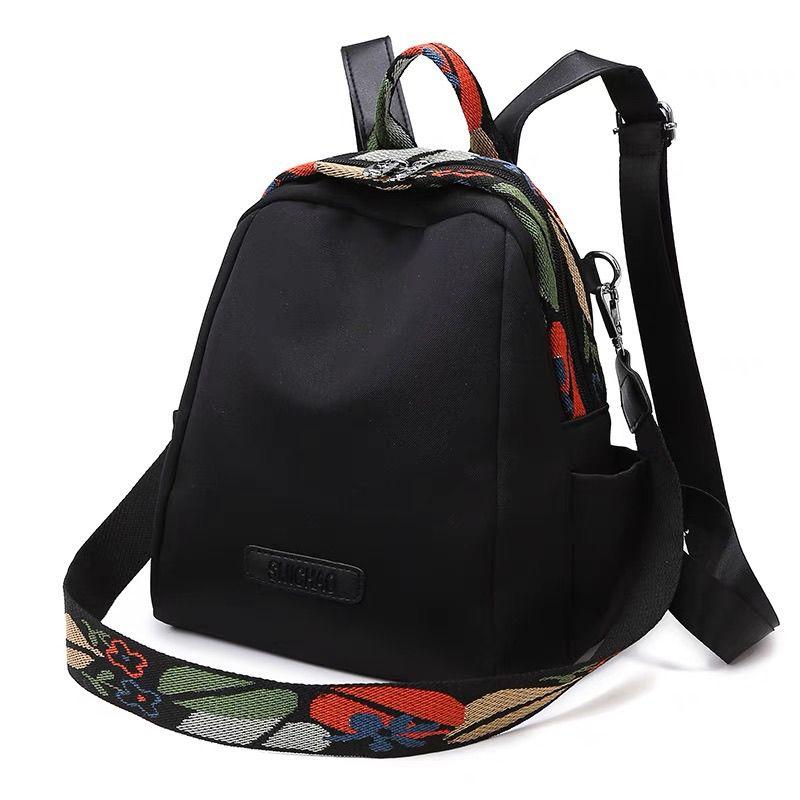 2024 Spring and Summer New Small Bookbag Women's Commuter Mummy Mother and Baby Bag Women's Convenient Travel Backpack Messenger Bag