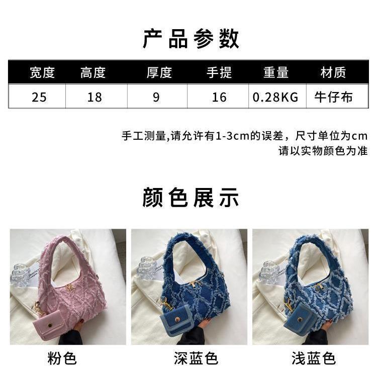 Canvas Bag Design for Female Niche 2024 New Summer Single Shoulder Underarm Bag Popular Online High Capacity Handbag