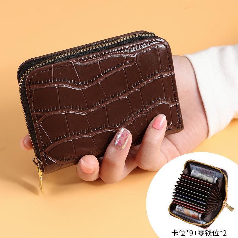 Card Holder Large Capacity Multiple Card Slots Driver's License Clip Set Women's Small Crocodile Pattern Simple Coin Purse