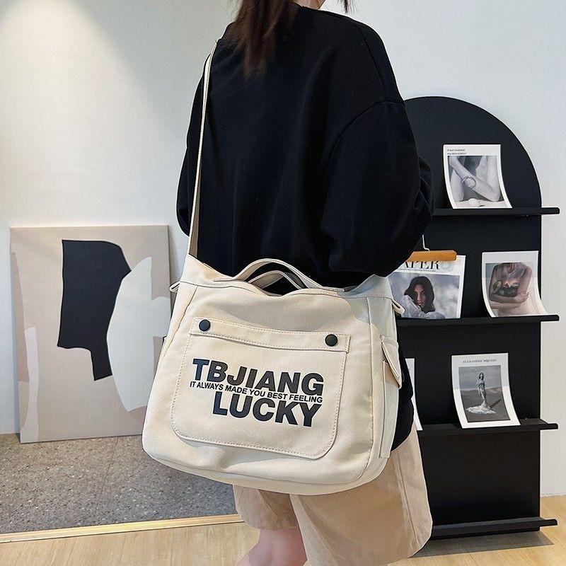 Large Capacity Canvas Bag Women's Shoulder Korean Style Retro Style Casual Messenger Bag Student Class Book Holding Commuter Tote