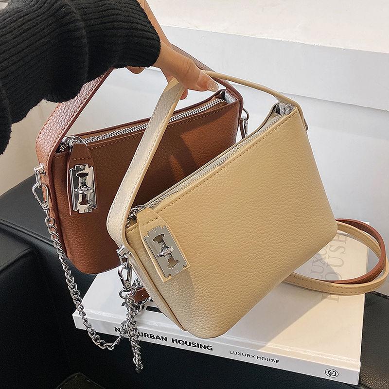 Milk Tea Color High-Grade Bag Women's Fashionable Stylish Simple and Versatile Women's Bag Refined Grace Women's Bag Crossbody