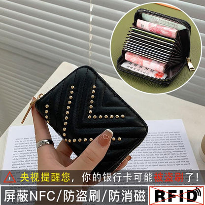 Small Card Bag Women's 2024 New European and American Personalized Rivet Organ Style Bank Credit Card Case Business Card Holder Women's Card Bag Small Portable Convenient Card Bag