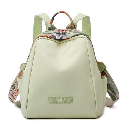 2024 Spring and Summer New Small Bookbag Women's Commuter Mummy Mother and Baby Bag Women's Convenient Travel Backpack Messenger Bag