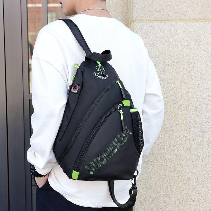 Backpack Men's Small Backpack Men's Multi-Functional Messenger Bag Large Capacity Casual Cool Portable Outdoor Small Backpack Fashion