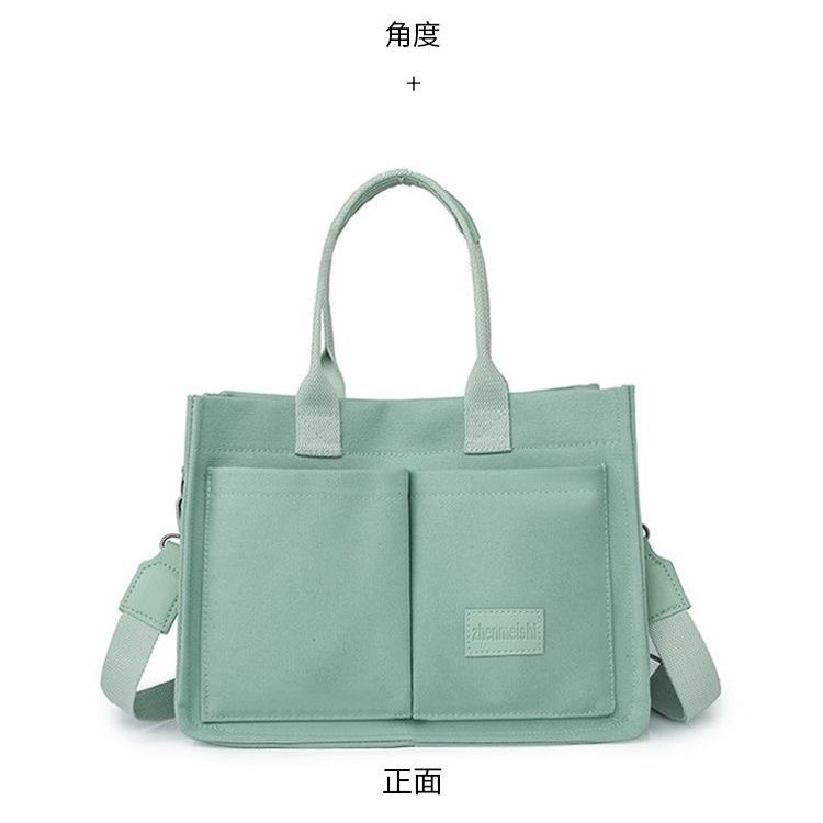 Simple Canvas Bag One-Shoulder Teacher Niche Japanese Solid Color Commute Office Worker A4 Go out Student Handbag All-Matching