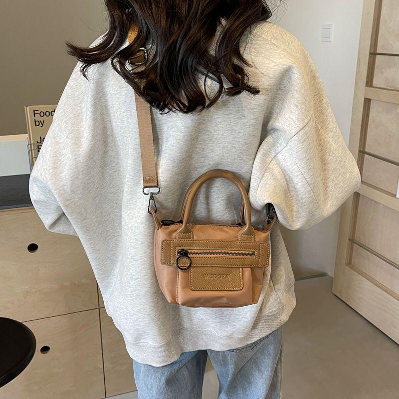 Popular Bag Women's Messenger Bag High-Grade Portable Small Square Bag 2024 Summer New Niche Casual All-Match Shoulder Bag