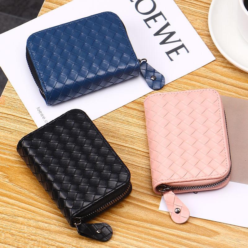 High-End Card Holder Women's Card Clamp Authentic Leather Tactile Feel Woven Coin Purse Anti-Degaussing Large Capacity Multiple Card Slots Card Holder Women