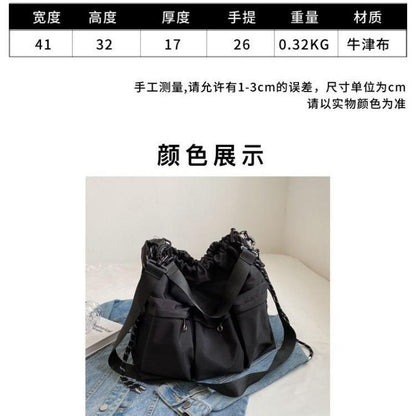 One-Shoulder Bucket Casual Simple Messenger Bag Advanced Large Capacity New Drawstring Tote Nylon Cloth Commuter Waterproof