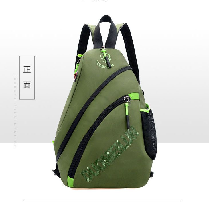 Backpack Men's Small Backpack Men's Multi-Functional Messenger Bag Large Capacity Casual Cool Portable Outdoor Small Backpack Fashion