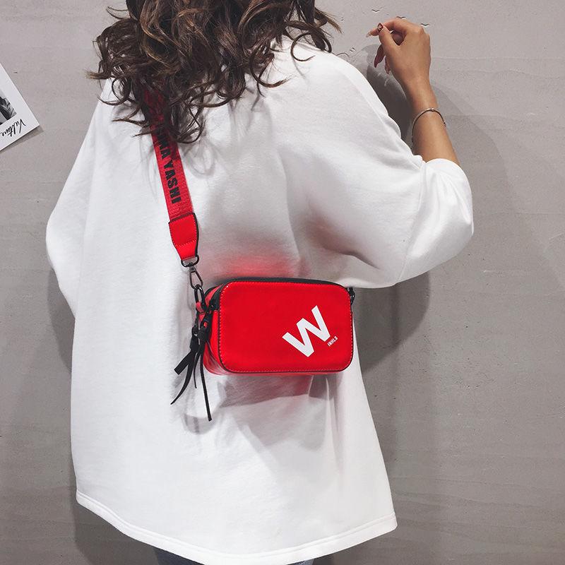 Leisure diagonal bag for women 2024 New Internet Red Fashion ins Cross body bag for female students Korean version Versatile patent leather one shoulder small square bag Waterproof leisure bag