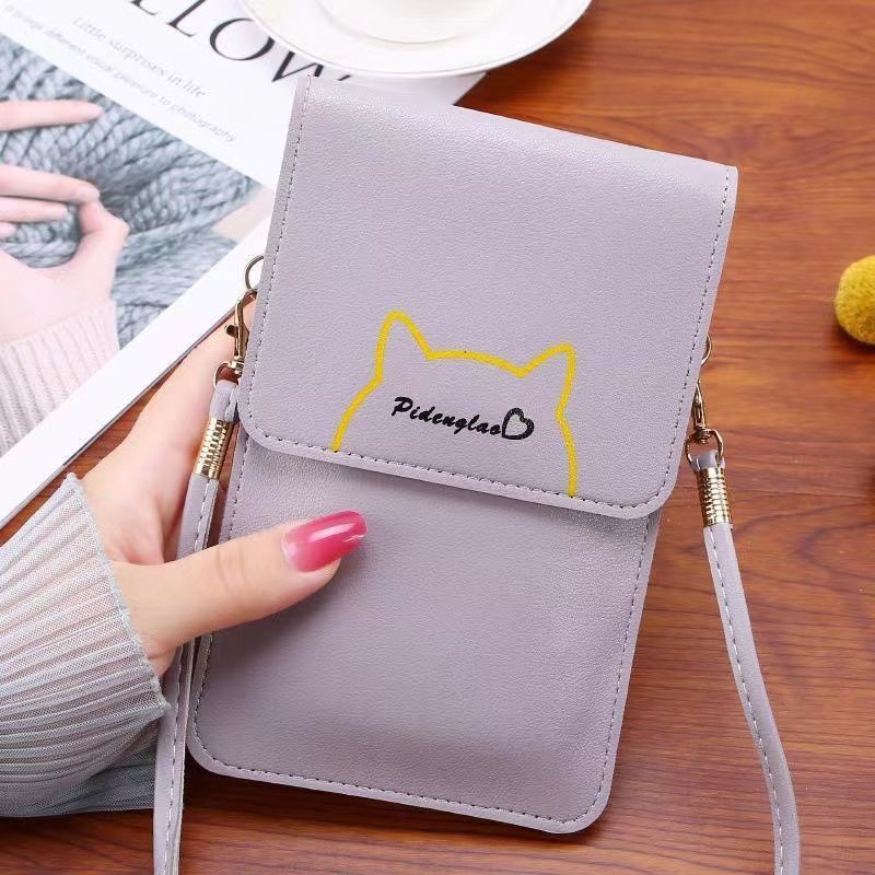 Mobile phone shoulder bag ladies touch screen mobile phone bag new student small bag simple and versatile Korean version one shoulder messenger small bag wallet women