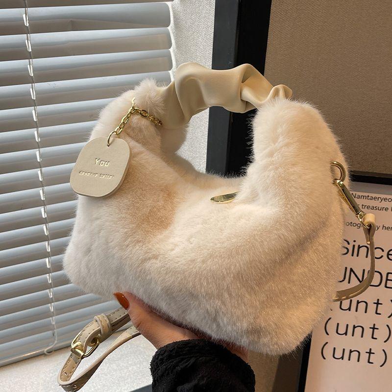 High Sense Plush Hand-Carrying Bag Bag Female 2024 New Fashion Autumn and Winter Fur Bag All-Match Niche Chain Messenger Bag